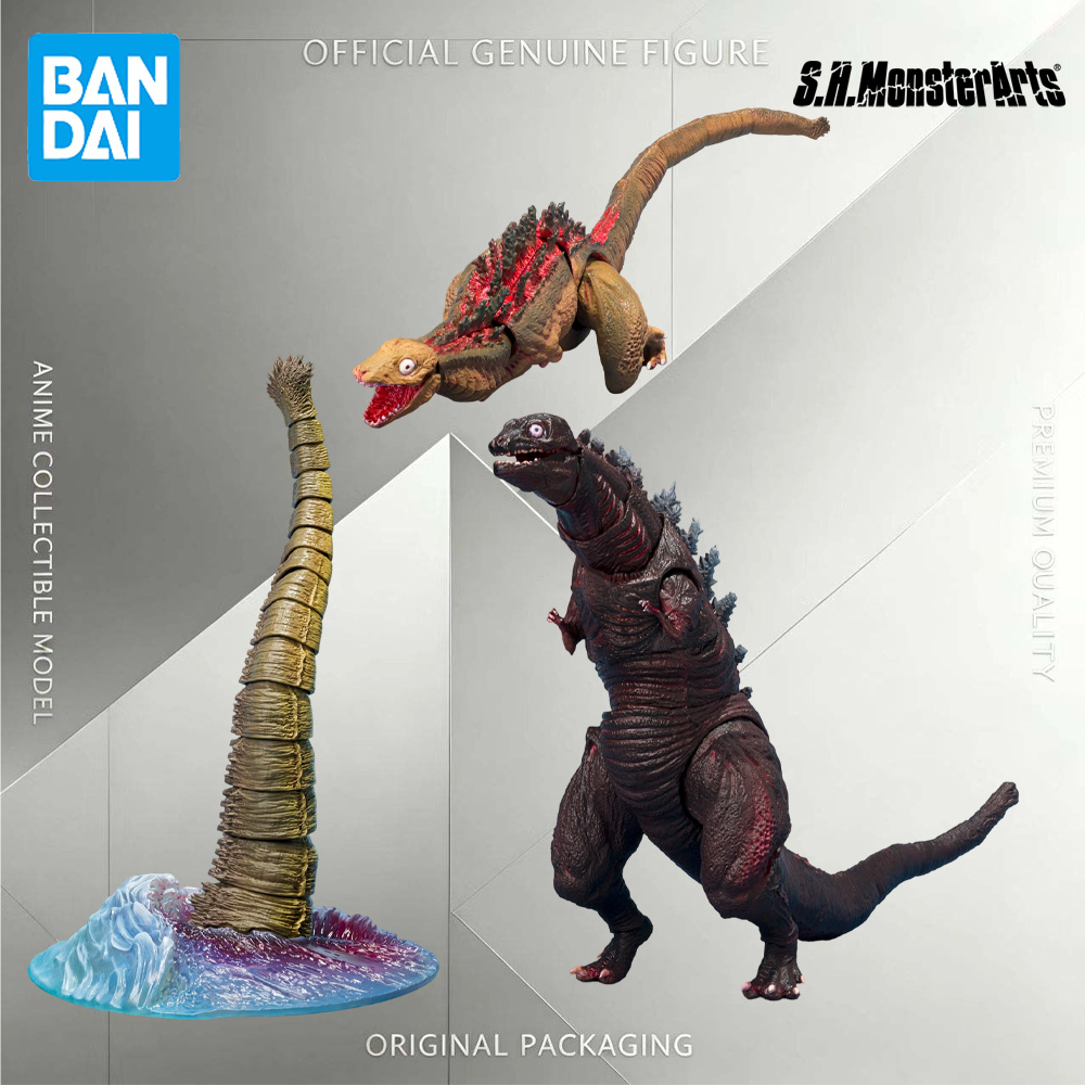 Model Kit Kiryu - Original Genuine Bandai Shmonsterarts Shin Godzilla