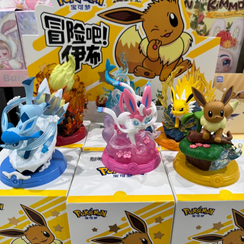 Model Kit Eevee - In Stock PokéMon Funism Original Adventure