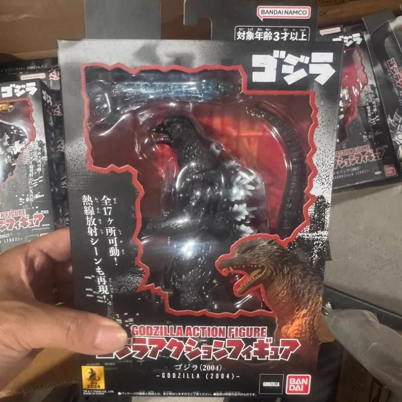 Model Kit Kiryu - In Stock Original Bandai Godzilla 2002