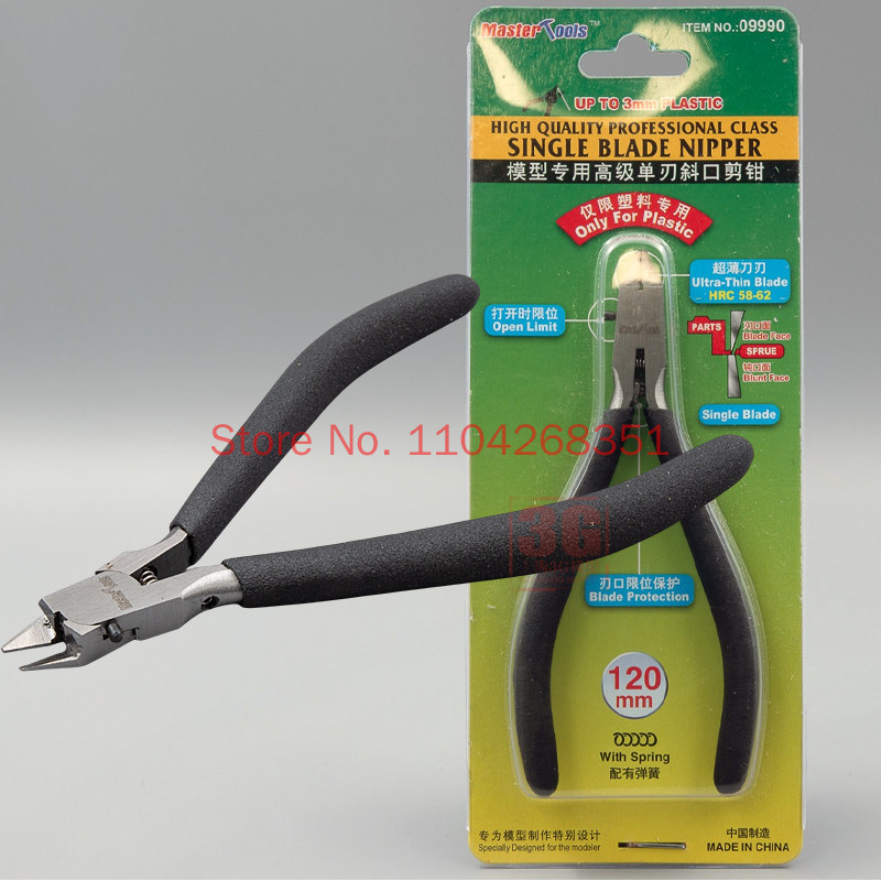 Model Kit Nipper - Trumpeter 09990 Nipper Cutter Diagonal Plier