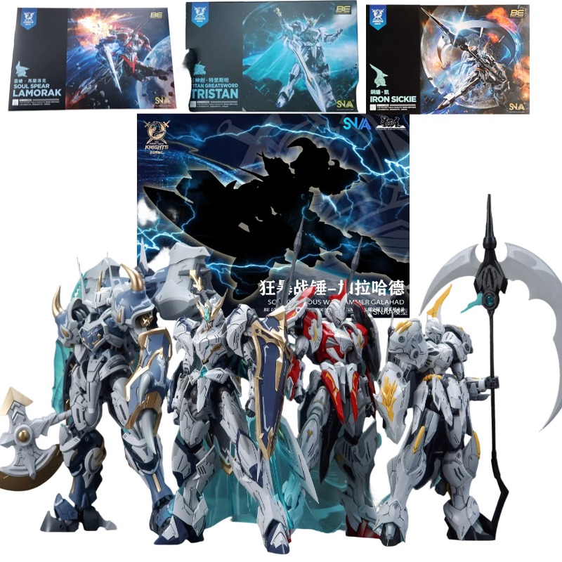 Model Kit Third Party - SNAA Noble Round Table Knights Tristan