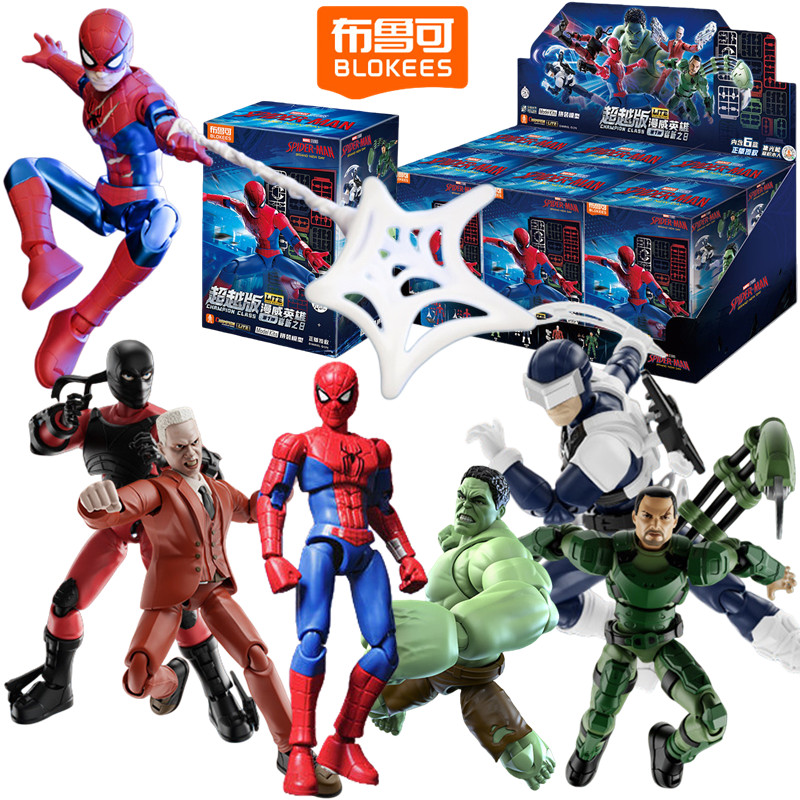 Model Kit Thousand Sunny - BLOKEES Spider-Man: Brand New Day‌ Gwen
