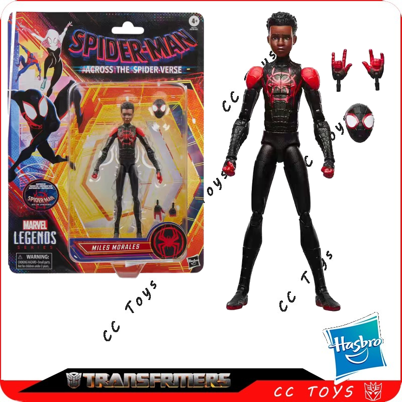 In Stock Hasbro Marvel Legends - Model Kit Thousand Sunny ulasan dan harga