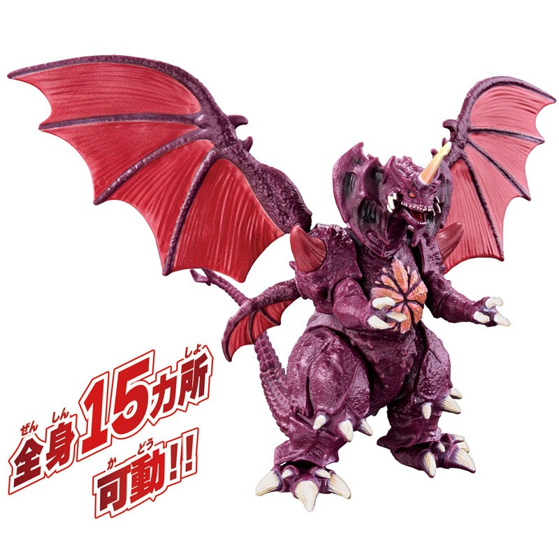 Genuine Bandai Godzilla Burnin - Model Kit Kiryu ulasan dan harga