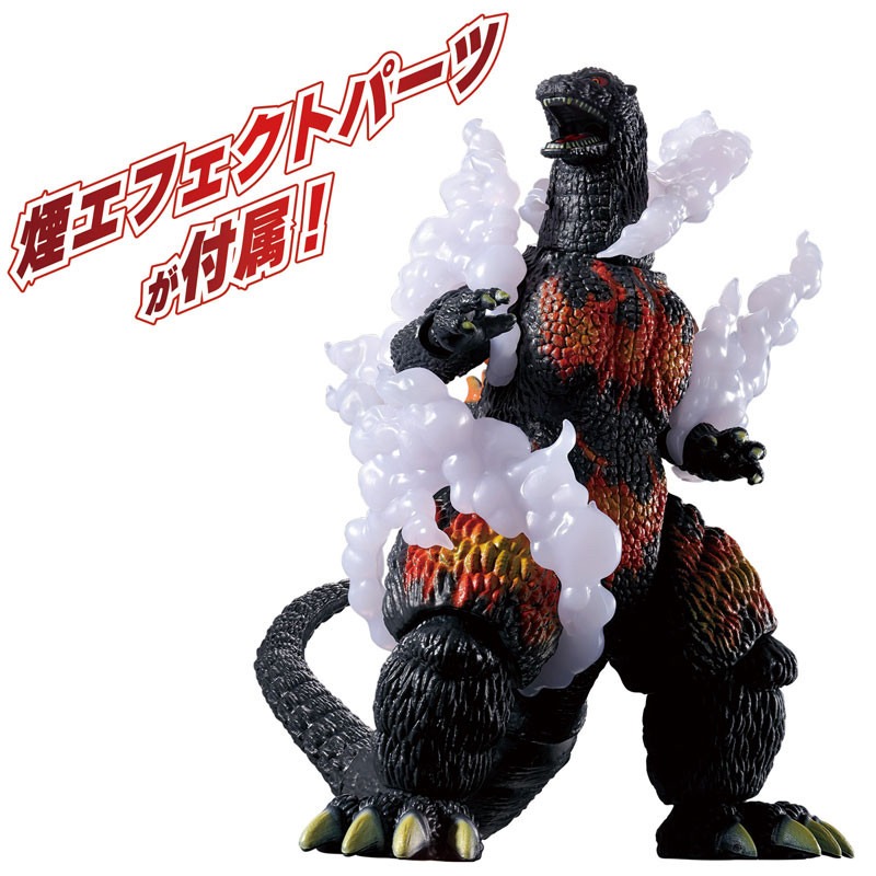 Genuine Bandai Godzilla Burnin - Model Kit Kiryu ulasan dan harga