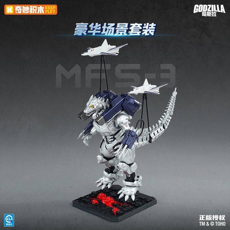 Original Keeppley Mecha Godzil - Model Kit Kyogre ulasan dan harga
