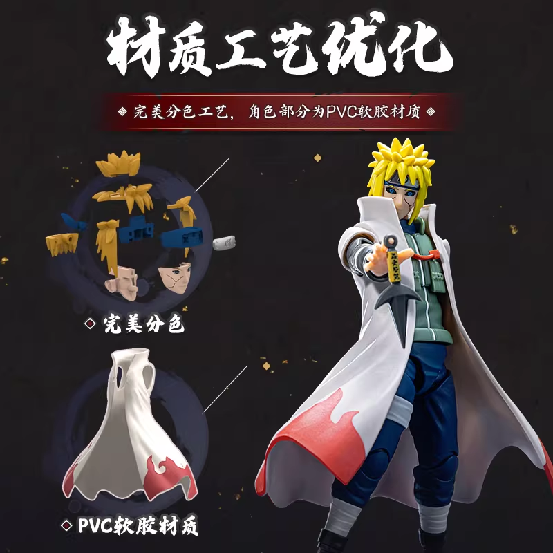Original Blokees Hero Naruto C - Model Kit Naruto ulasan dan harga