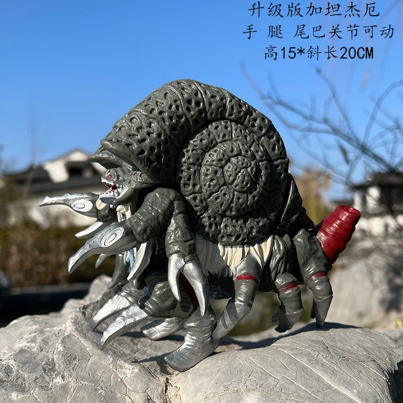 17cm Godzilla Series Action Fi - Model Kit Kiryu ulasan dan harga