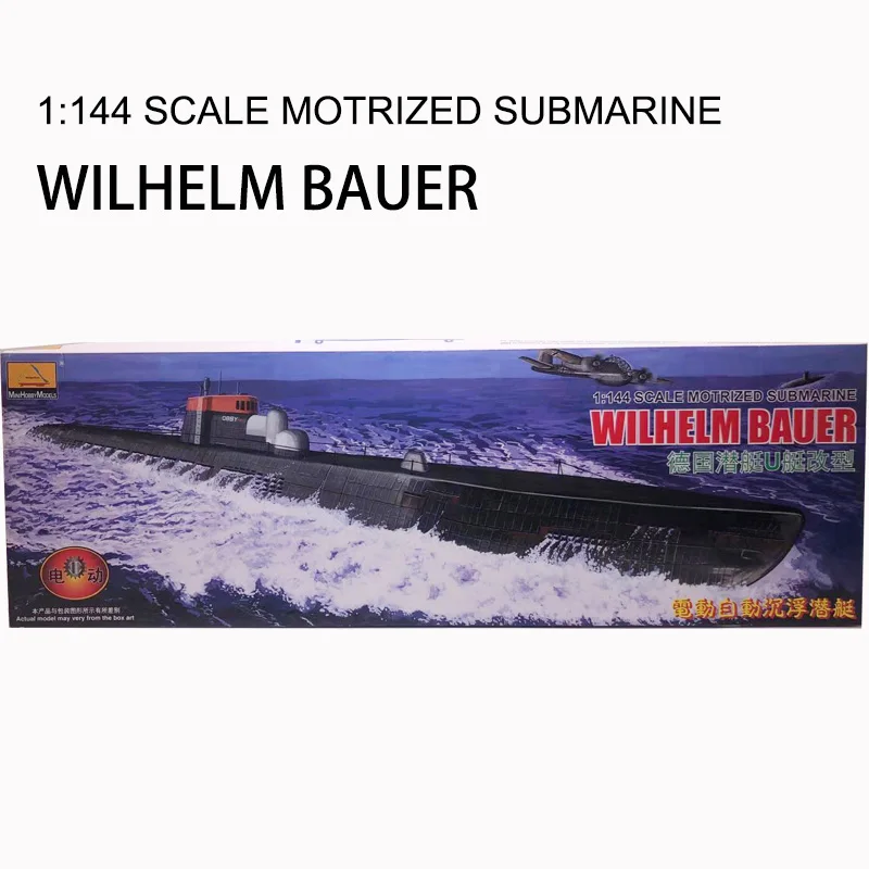 1/144 WWII German U Submarine  - Model Kit Entry Grade ulasan dan harga
