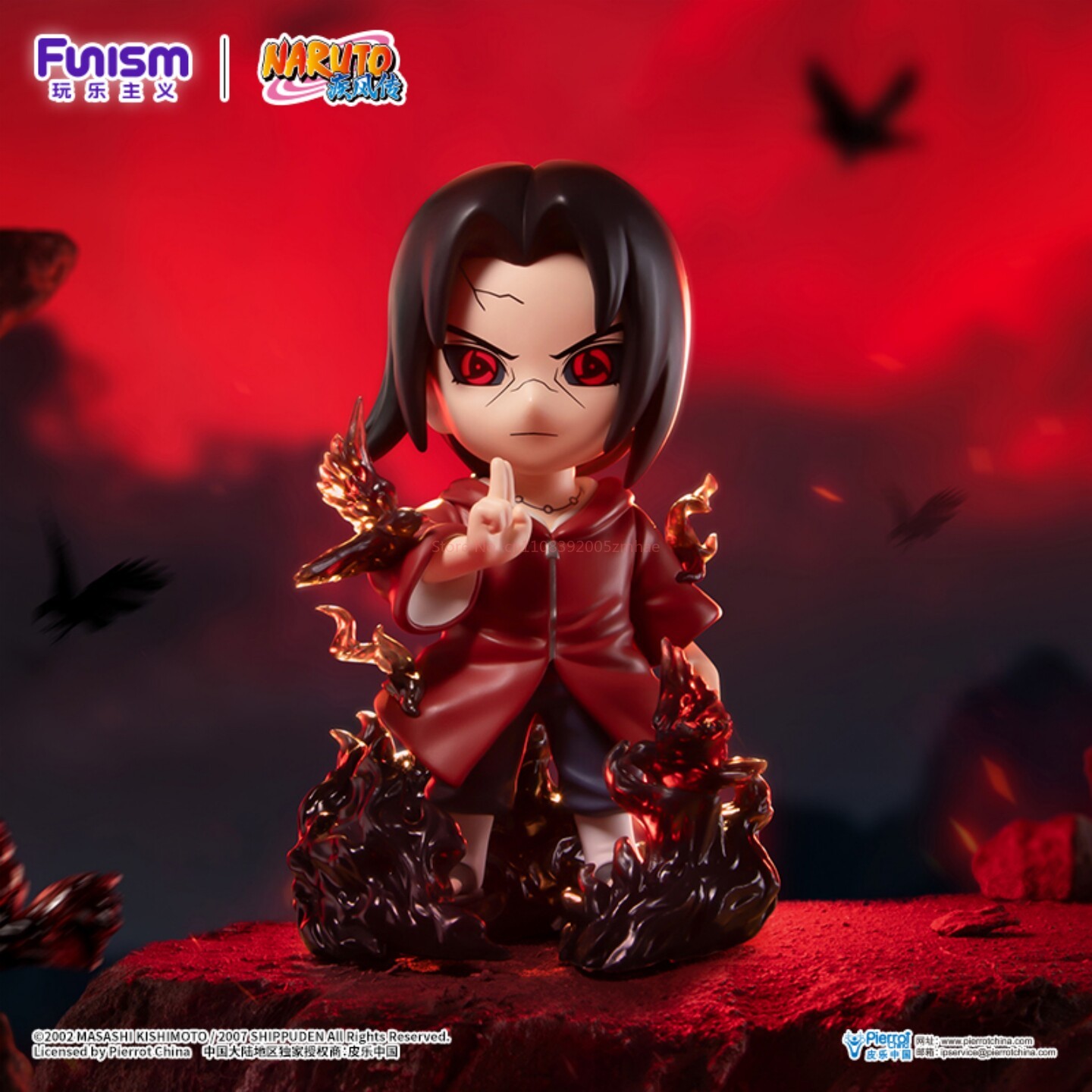 Genuine FUNISM NARUTO SHIPPUDE - Model Kit Naruto ulasan dan harga