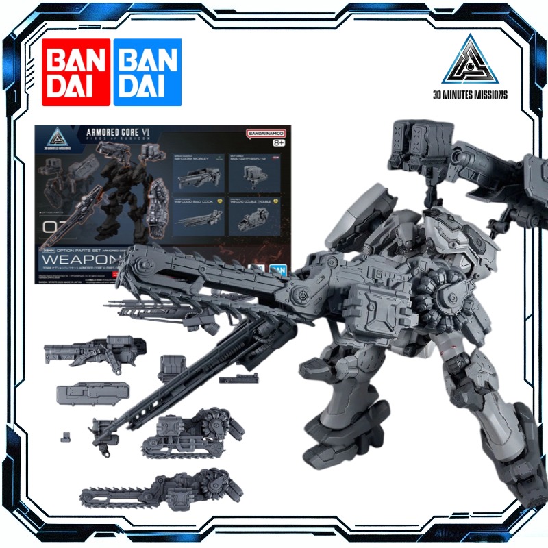 Bandai 30 Minutes Missions Opt - Model Kit Bandai 30 ulasan dan harga