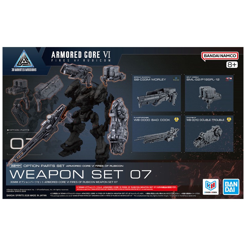Bandai 30 Minutes Missions Opt - Model Kit Bandai 30 ulasan dan harga