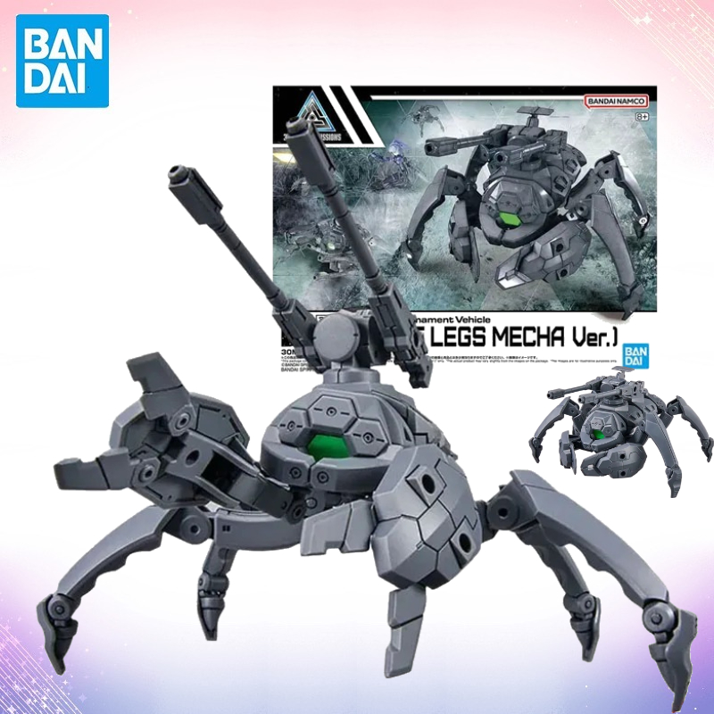 In Stock Bandai 30 Minutes Mis - Model Kit Bandai 30 ulasan dan harga