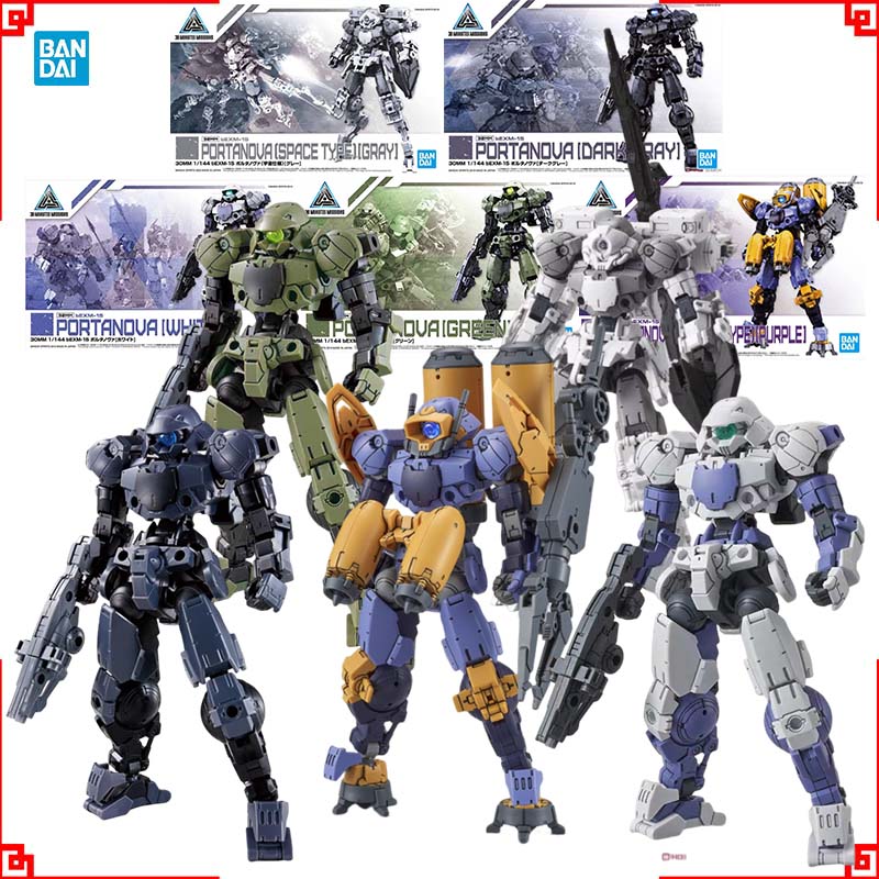 Bandai 30 Minutes Missions Mod - Model Kit Bandai 30 ulasan dan harga