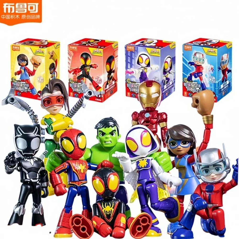In Stock Genuine Blokees Marve - Model Kit Thousand Sunny ulasan dan harga