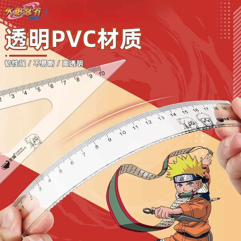NARUTO Uzumaki Naruto Gaara An - Model Kit Naruto ulasan dan harga