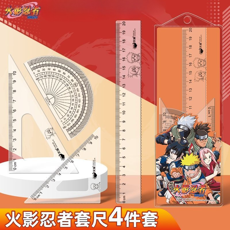 NARUTO Uzumaki Naruto Gaara An - Model Kit Naruto ulasan dan harga