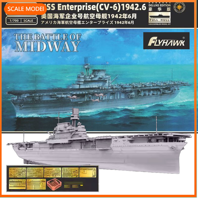 1/700 Flyhawk model building k - Model Kit Uss Enterprise ulasan dan harga
