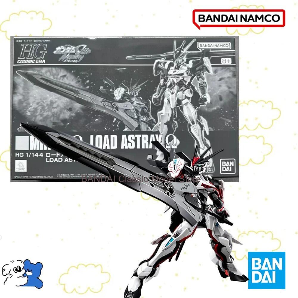 Bandai Original Box 1/144 HG M - Model Kit Gundam Mg ulasan dan harga