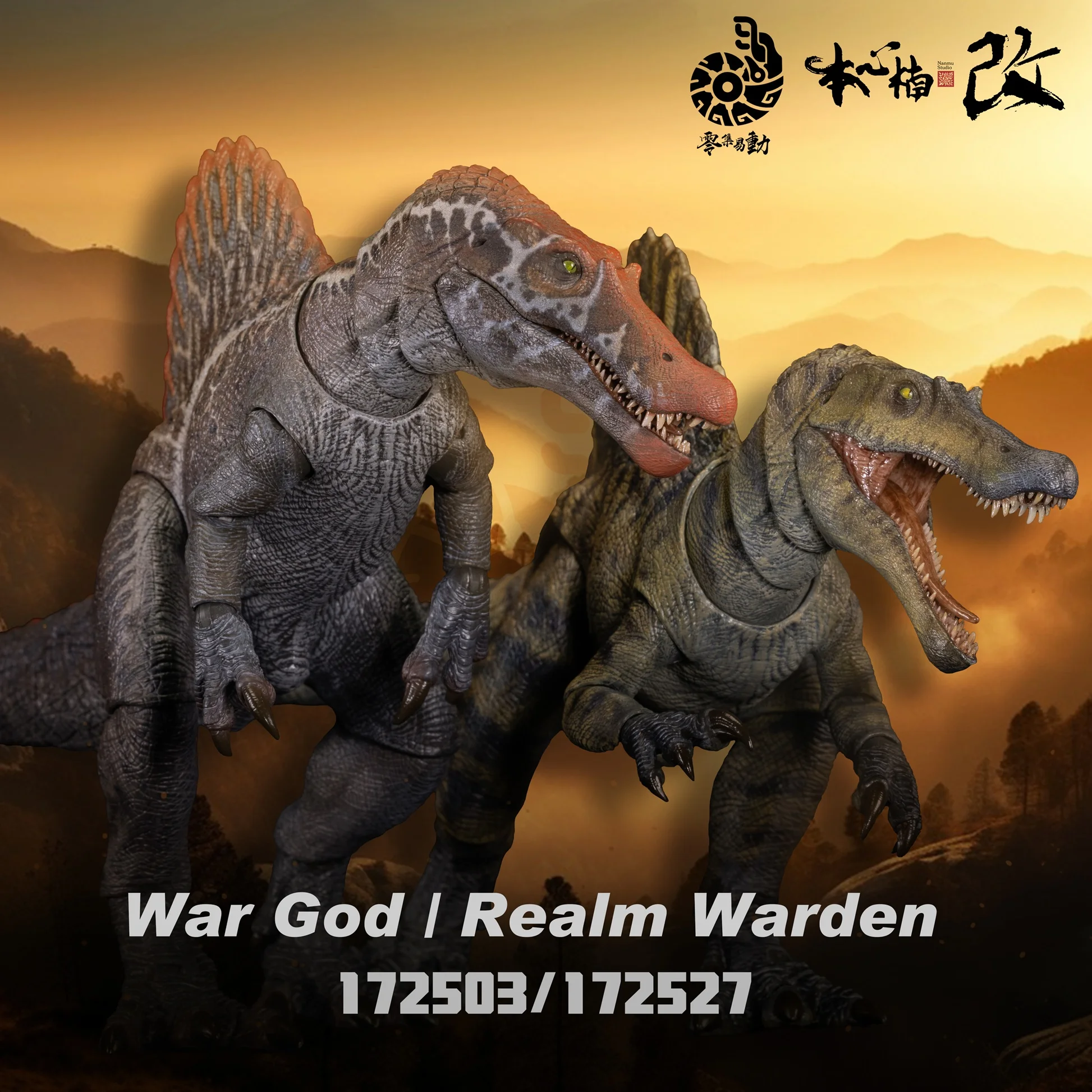 In stock Nanmu studio Supplant - Model Kit Rayquaza ulasan dan harga