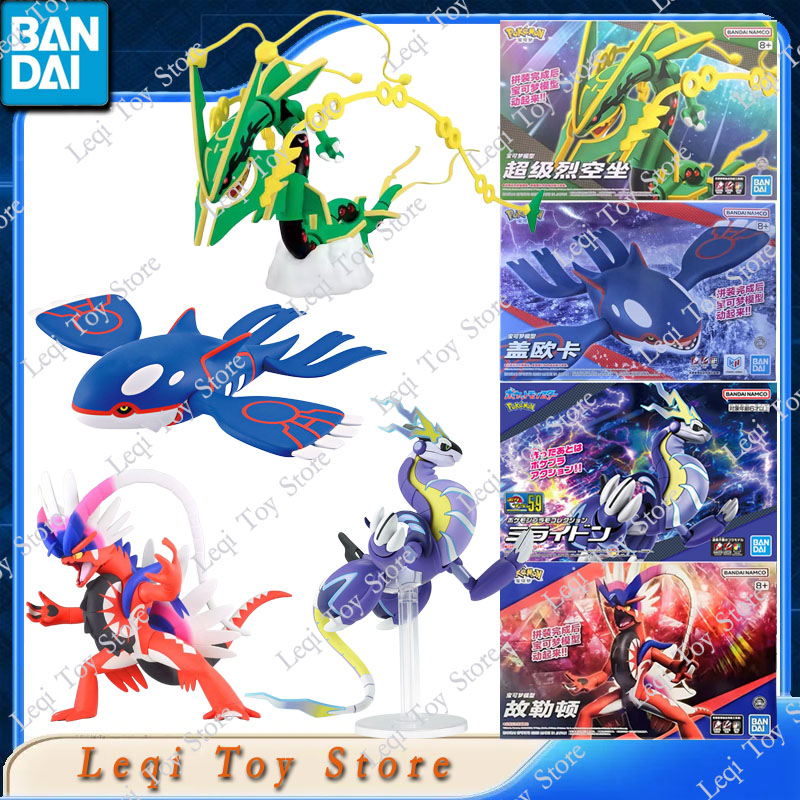 Bandai Original In Stock POKEM - Model Kit Rayquaza ulasan dan harga