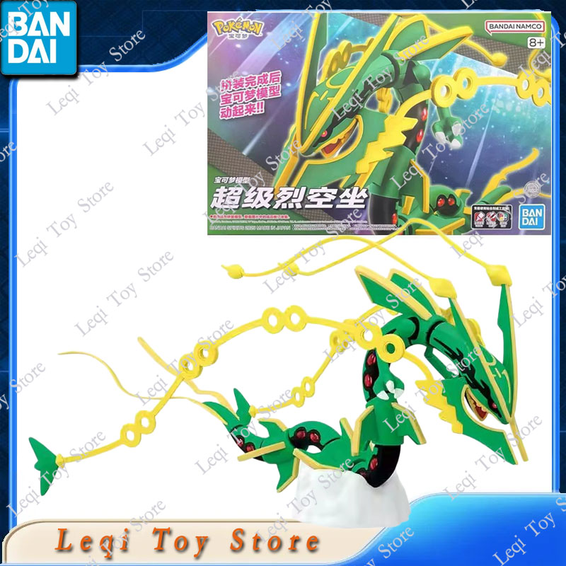 Bandai Original In Stock POKEM - Model Kit Rayquaza ulasan dan harga
