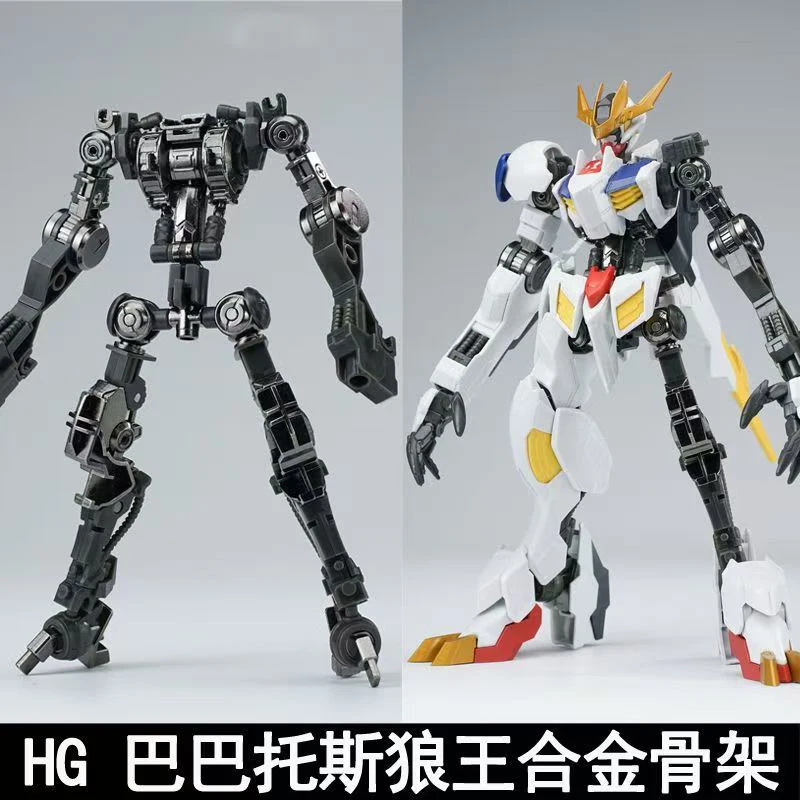 Ew Model Hg 1/144 Barbatos Iro - Model Kit Gundam Barbatos ulasan dan harga