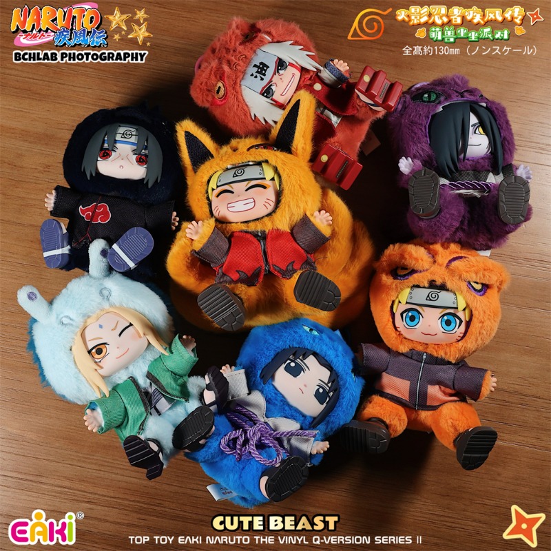 Hot EAKI Naruto Vinyl Plush Bl - Model Kit Naruto ulasan dan harga