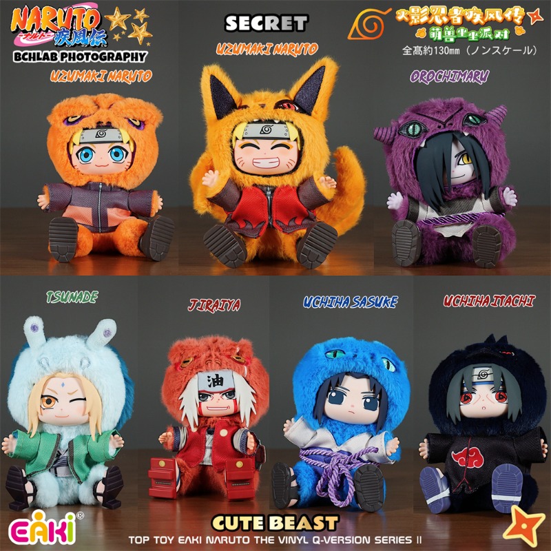 Hot EAKI Naruto Vinyl Plush Bl - Model Kit Naruto ulasan dan harga