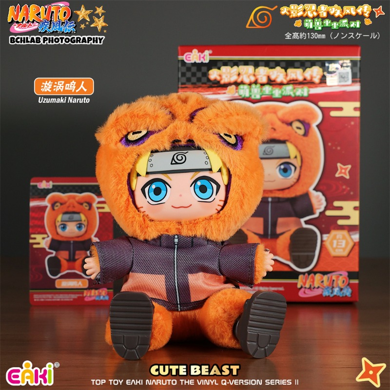 Hot EAKI Naruto Vinyl Plush Bl - Model Kit Naruto ulasan dan harga