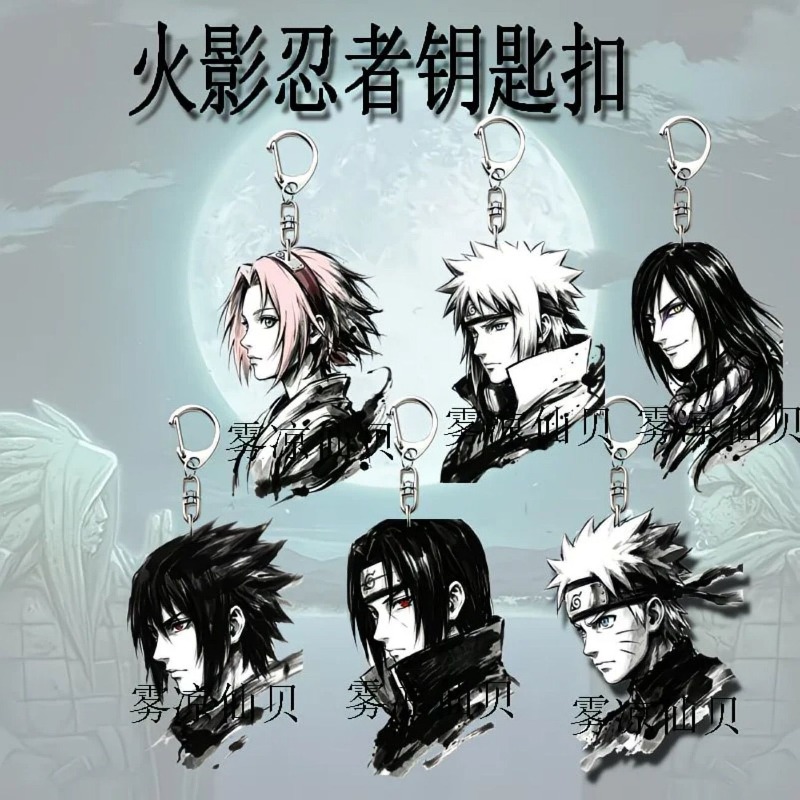 Cartoon Naruto High Quality Ac - Model Kit Naruto ulasan dan harga