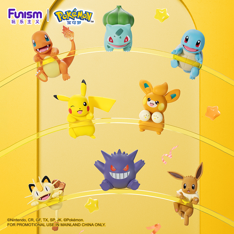 Pokemon Anime Party Series Ang - Model Kit Eevee ulasan dan harga
