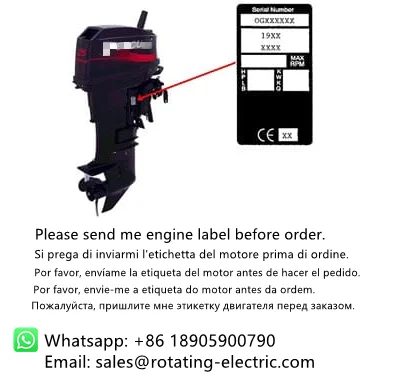 Electric Start Kit for Yamaha  - Model Kit Motor ulasan dan harga