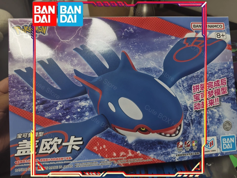 InStock Bandai Genuine Pokemon - Model Kit Kyogre ulasan dan harga