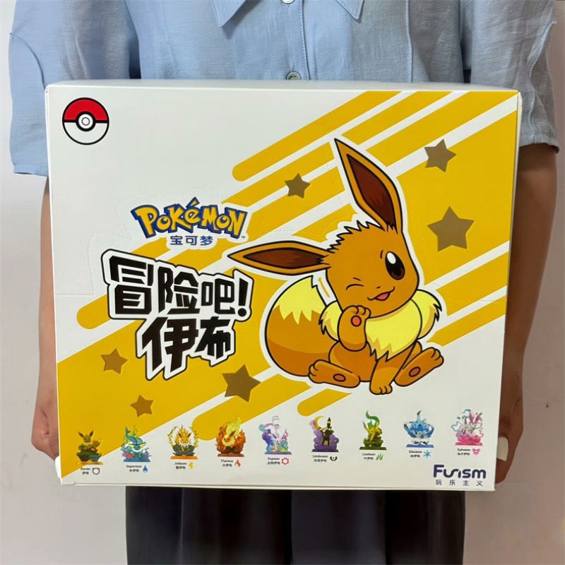 In Stock PokéMon Funism Origin - Model Kit Eevee ulasan dan harga