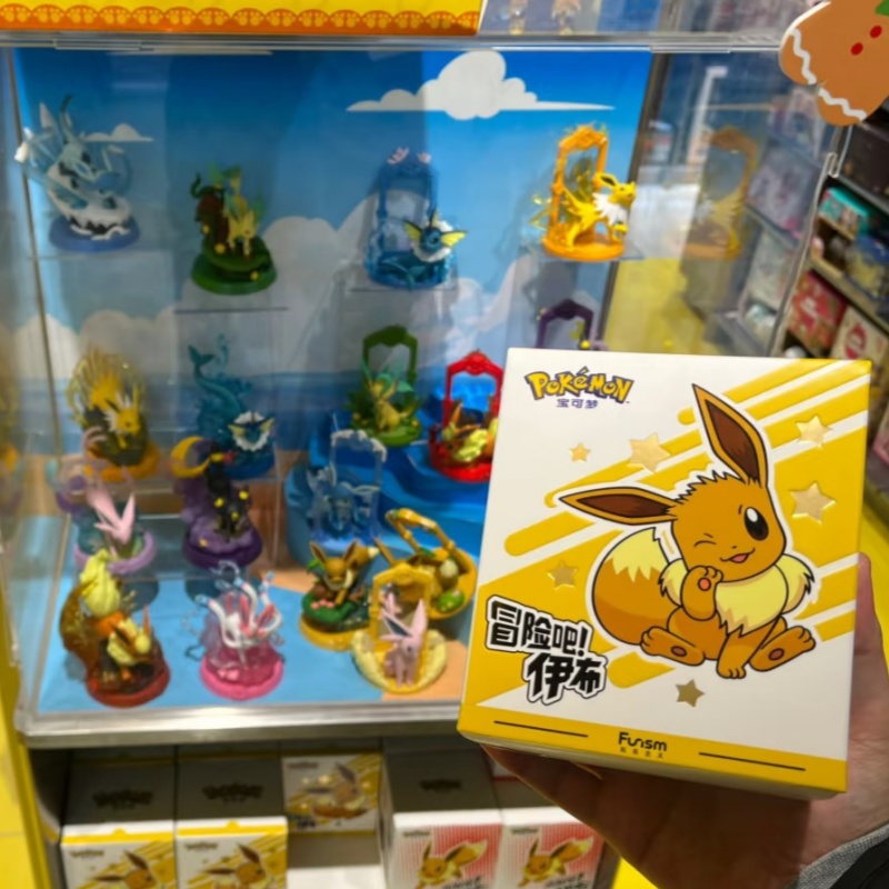 In Stock PokéMon Funism Origin - Model Kit Eevee ulasan dan harga