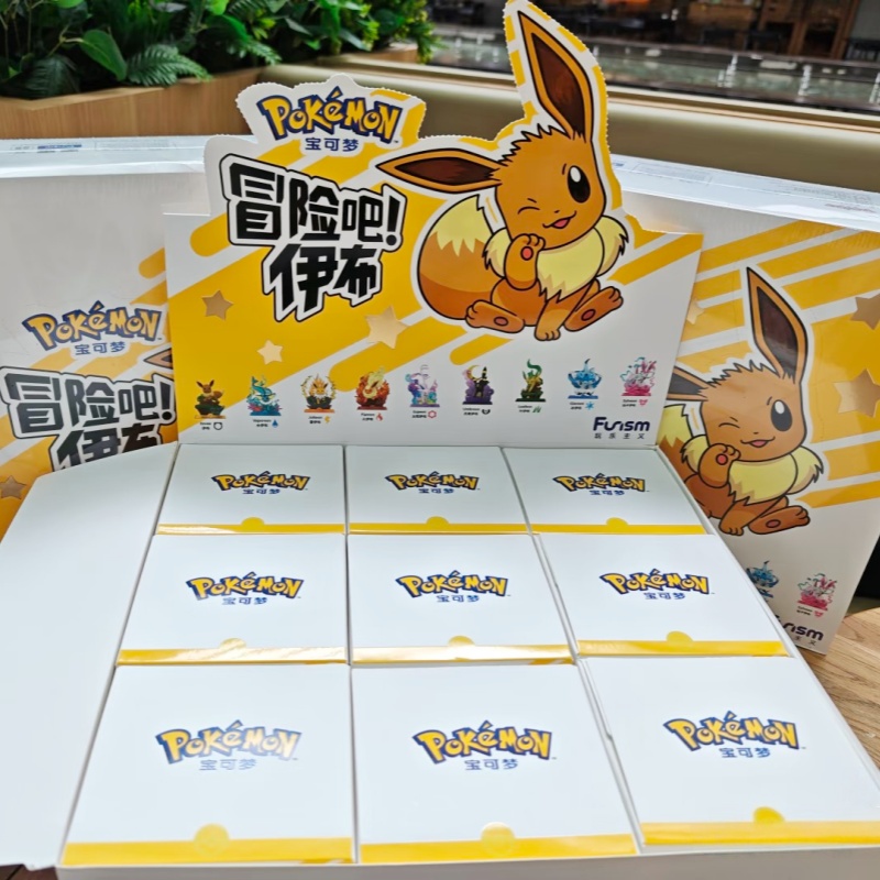 In Stock PokéMon Funism Origin - Model Kit Eevee ulasan dan harga