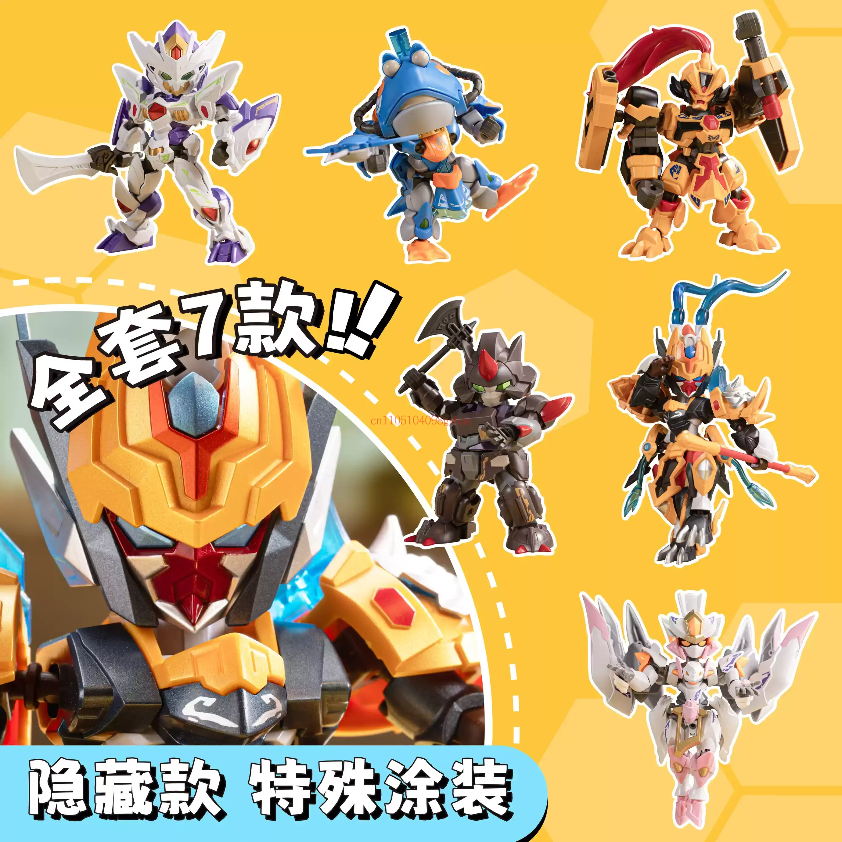 Motor Nuclear Great War Series - Model Kit Motor ulasan dan harga