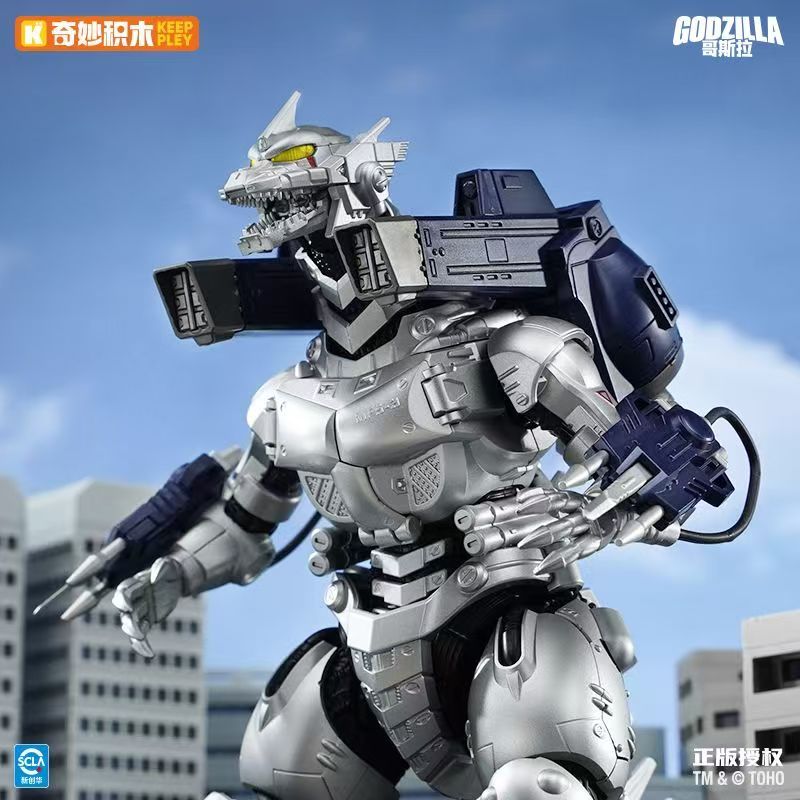 New Keeppley Godzilla Action F - Model Kit Kiryu ulasan dan harga