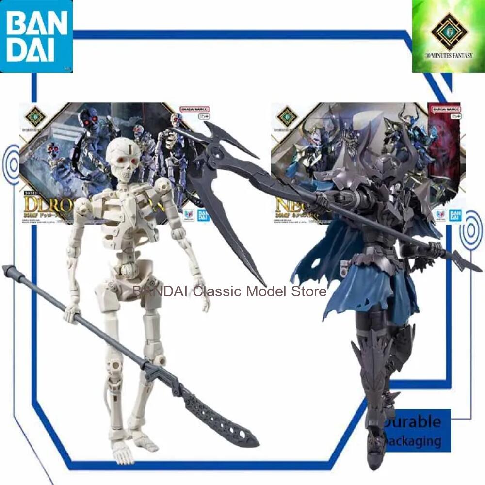 30MF Droskull 30 Minutes Fanta - Model Kit Bandai 30 ulasan dan harga