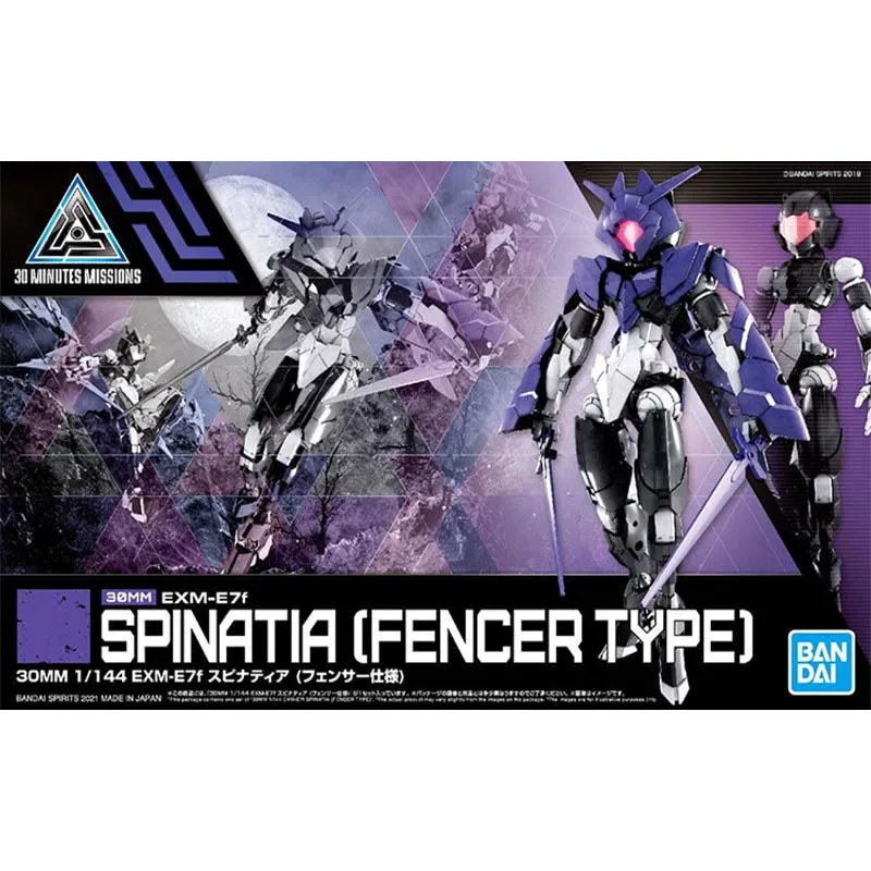 Bandai 30 Minutes Missions Mod - Model Kit Bandai 30 ulasan dan harga