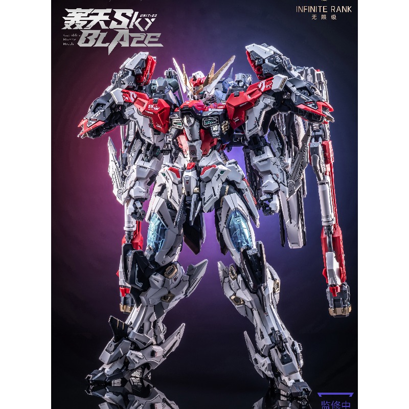 Pre‑order AniMester X Infinite - Model Kit Pg ulasan dan harga