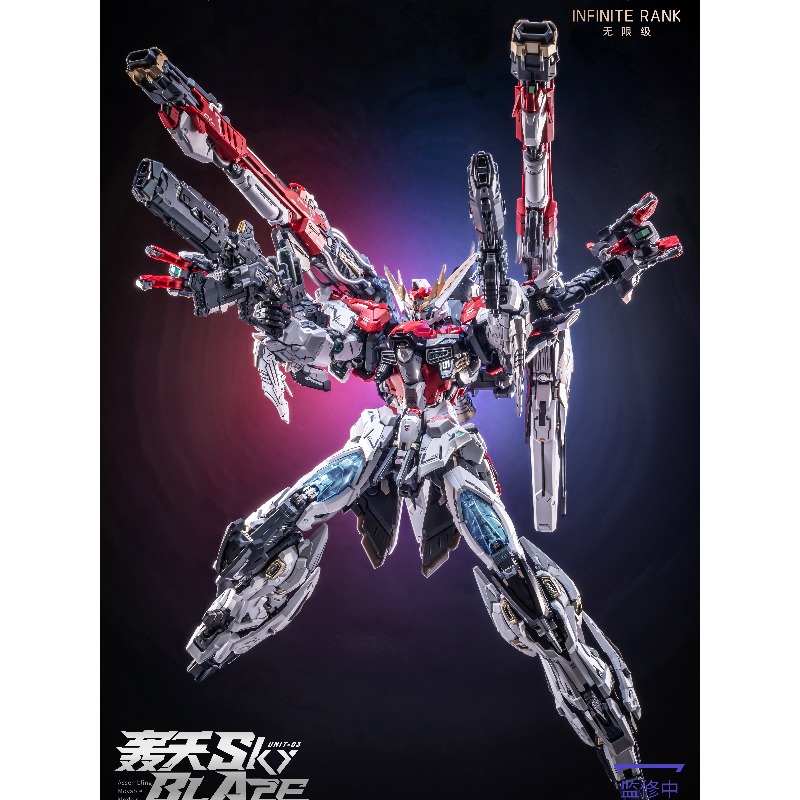Pre‑order AniMester X Infinite - Model Kit Pg ulasan dan harga