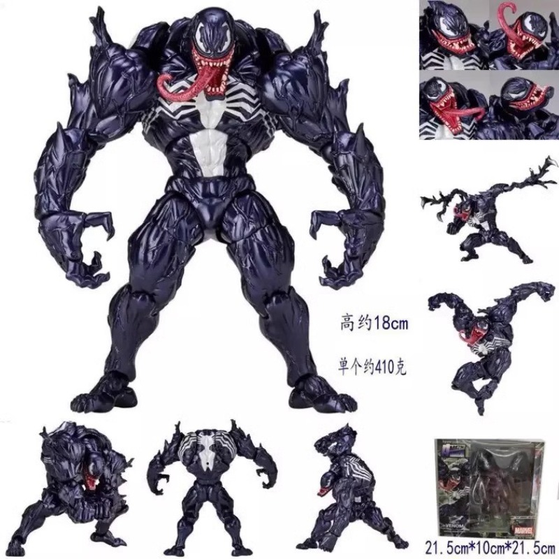 Miles Morales Spider Man Acros - Model Kit Thousand Sunny ulasan dan harga