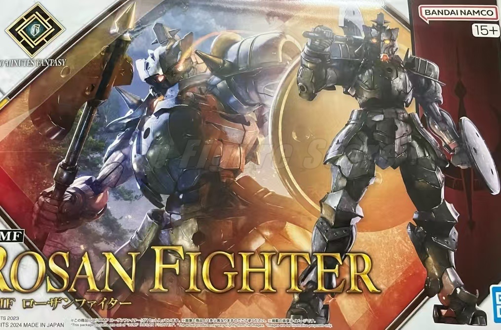 Original box Bandai SHF IN sho - Model Kit Bandai 30 ulasan dan harga
