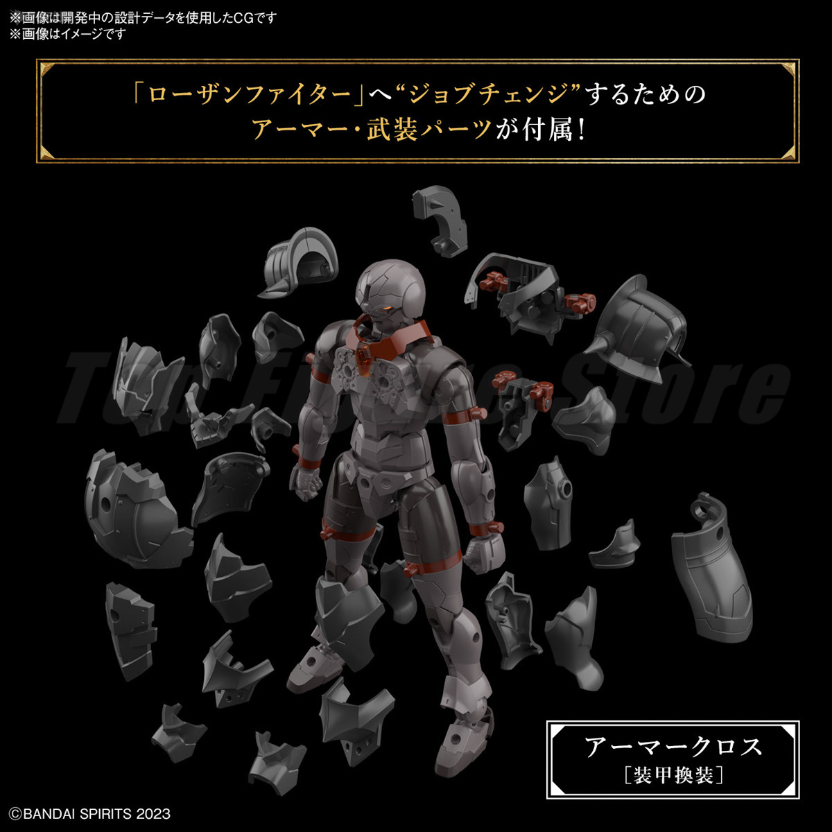 Original box Bandai SHF IN sho - Model Kit Bandai 30 ulasan dan harga