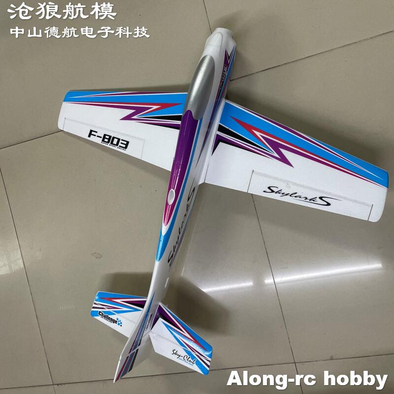 F803  F3A Skylarks 1000mm Wing - Model Kit Motor ulasan dan harga