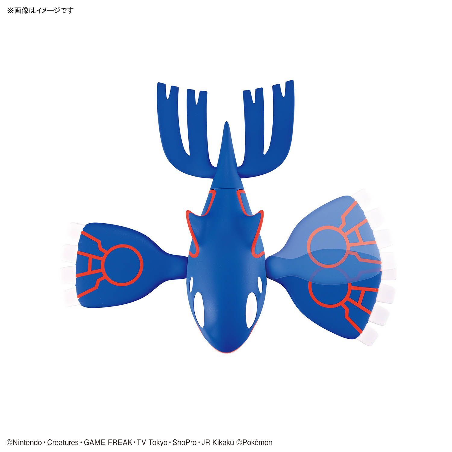 Genuine Bandai Pokemon Plamo C - Model Kit Kyogre ulasan dan harga