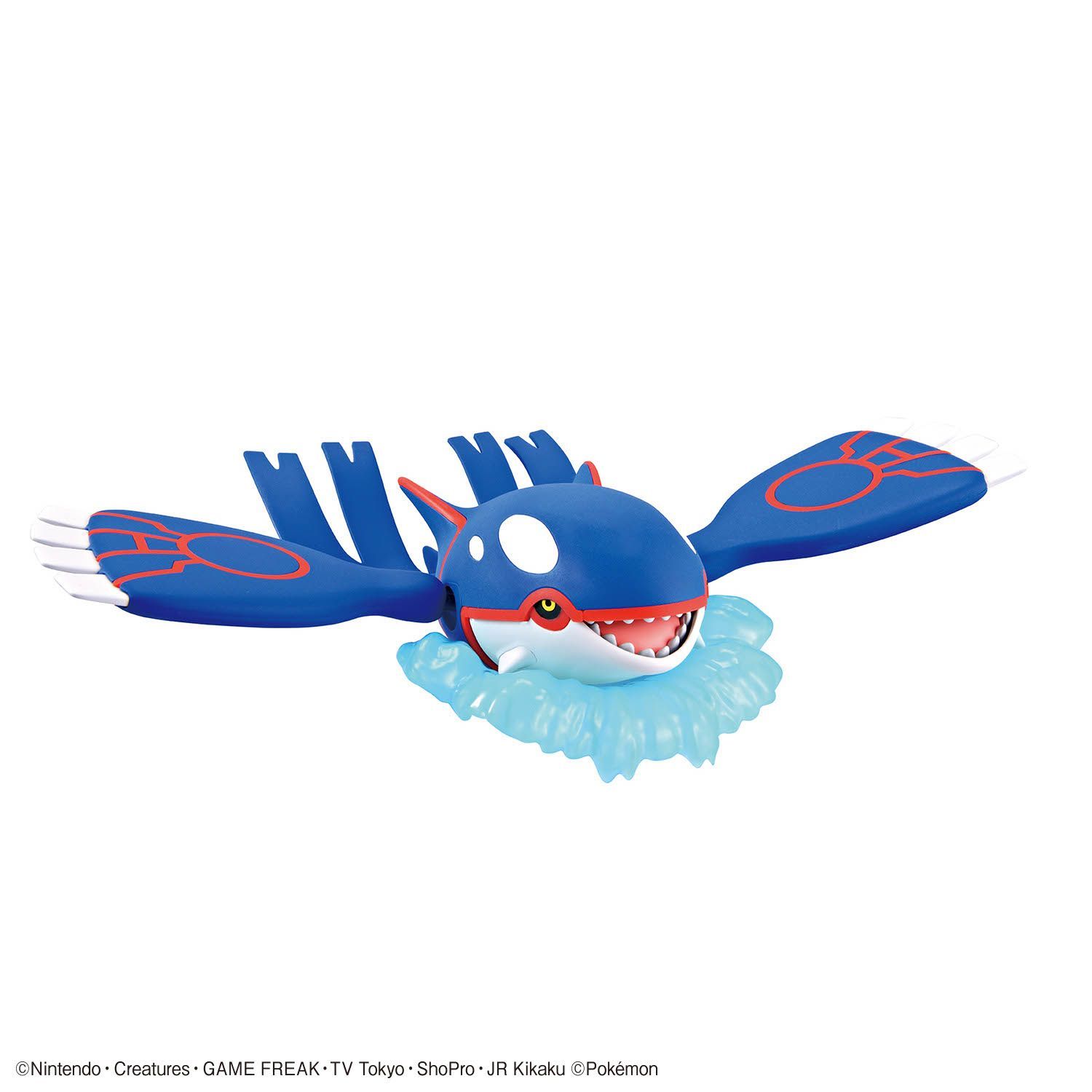 Genuine Bandai Pokemon Plamo C - Model Kit Kyogre ulasan dan harga