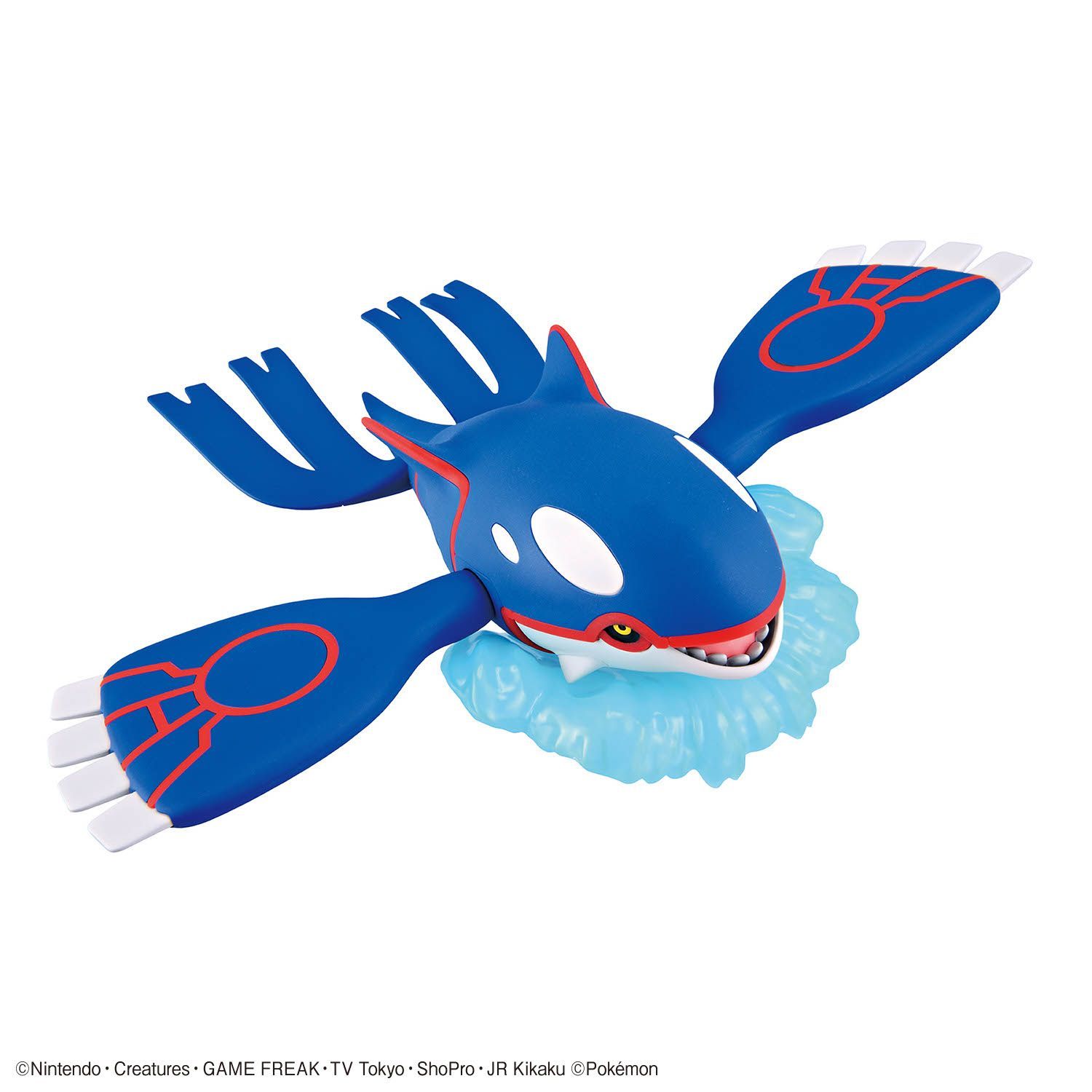 Genuine Bandai Pokemon Plamo C - Model Kit Kyogre ulasan dan harga